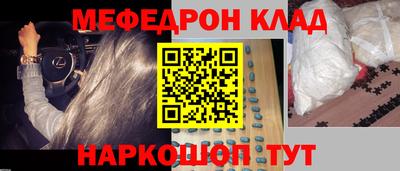 apvp Балашиха