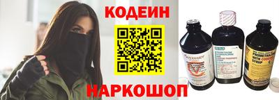 марихуана Волжск