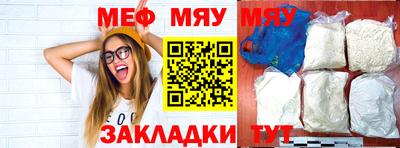 героин Балаково