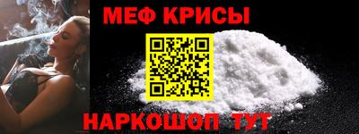 эйфоретик Волжский