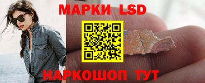 эйфоретик Волжский