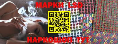 эйфоретик Волжский