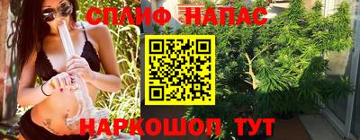 эйфоретик Волжский
