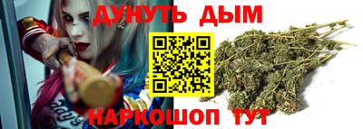 эйфоретик Волжский