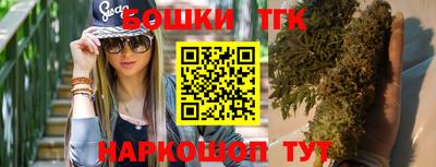 эйфоретик Волжский