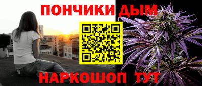 эйфоретик Волжский