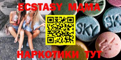 apvp Балашиха