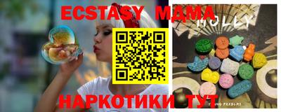 героин Балаково