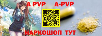 скорость Дубна