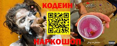 героин Балаково