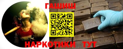 apvp Балашиха