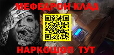 apvp Балашиха