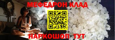 apvp Балашиха