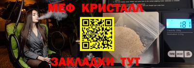 apvp Балашиха