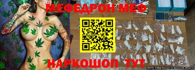 apvp Балашиха